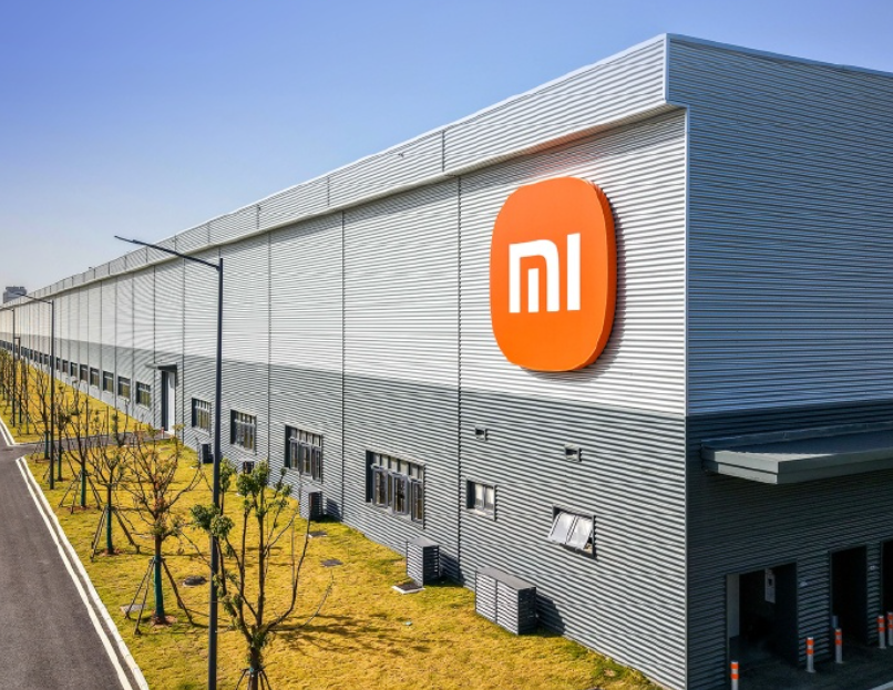 Wuhan Smart Home Appliance Factory