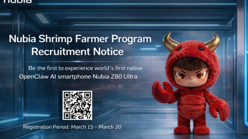 Nubia Z80 Ultra Станет первым смартфоном с встроенной интеграцией искусственного интеллекта OpenClaw
