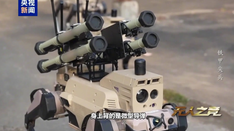 Появились китайские роботы-волки-убийцы: Вооруженные стаи готовы к ведению боевых действий в городах