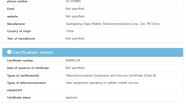 Мировые Oppo Find X9 Ultra, Find X9s проходят серьезную сертификацию, впервые появляются новые названия