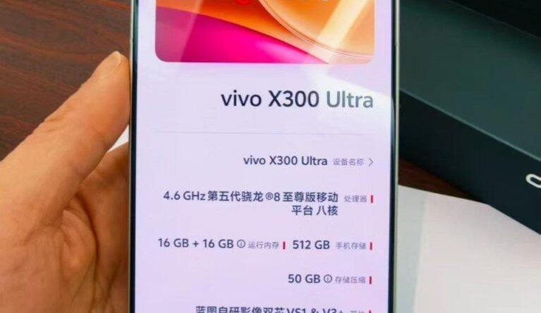 В Vivo X300 Ultra нет аккумулятора емкостью 7000 мАч, вот точная информация о его емкости