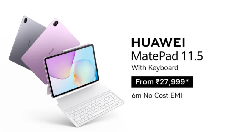 Huawei MatePad 11.5 PaperMatte 2025 с клавиатурой, цена на SE 11 в Индии объявлена
