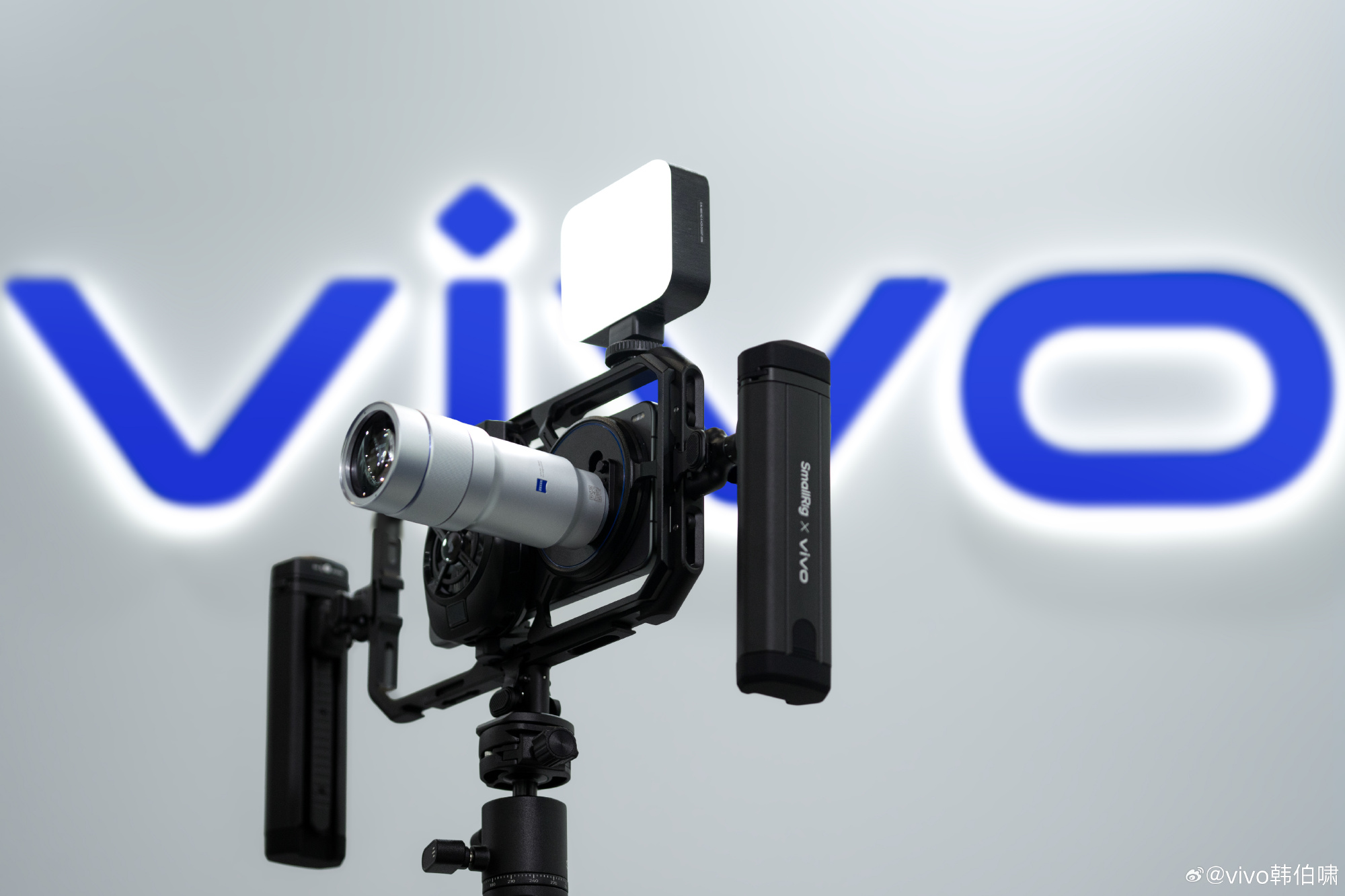 Vivo X300 Ultra 400mm teleconverter kit-