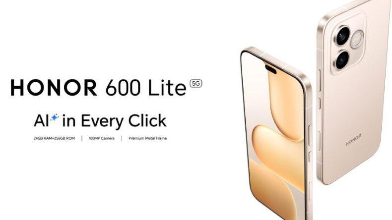 Honor 600 Lites выходит на рынок без фанфар и с аккумулятором емкостью 6520 мАч