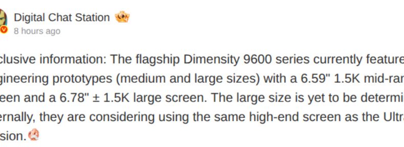 Экраны Oppo Find X10 и X10 Pro обновлены, обновление памяти LPDDR6 может еще не появиться