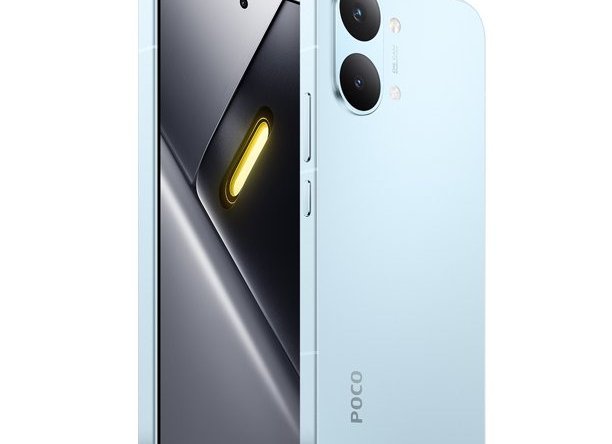 Утечка маркетинговых материалов Poco X8 Pro Max, раскрывающая практически все