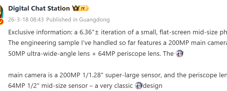 Просочились подробности о 200-мегапиксельной тройной камере Honor Magic 9, которая считается самым мощным компактным телефоном с аккумулятором емкостью 8000 мАч