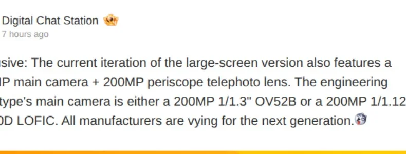 Honor Magic 9 Pro может появиться с двумя 200-мегапиксельными камерами на задней панели