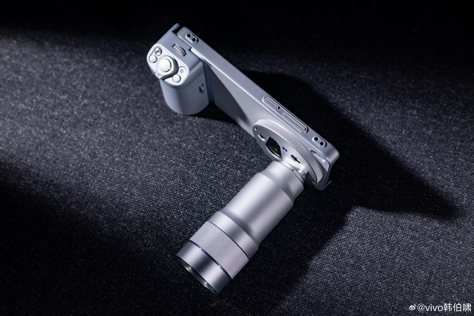 Vivo X300 Ultra 400mm teleconverter kit-