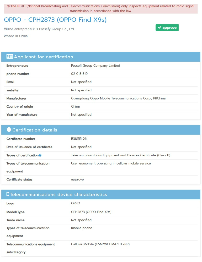 Oppo Find X9s NBTC certified