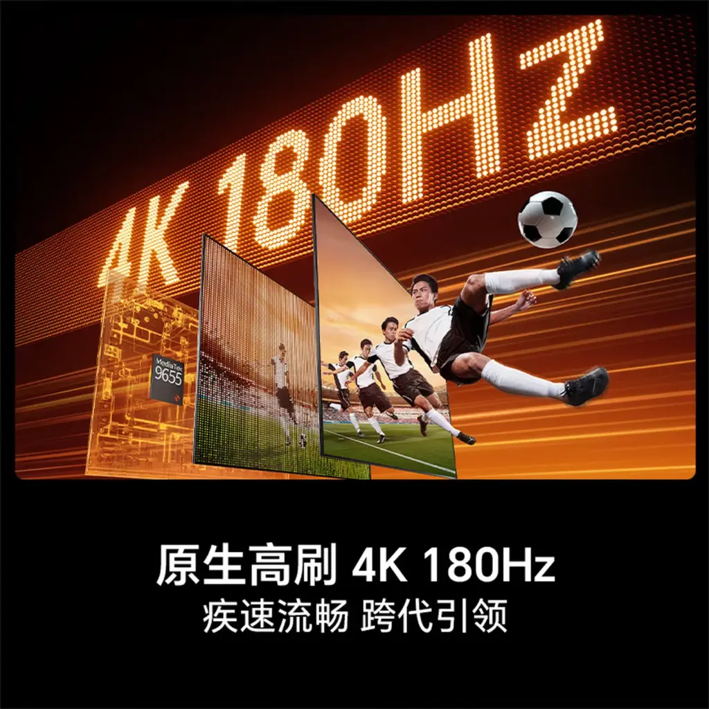 Hisense E7S Pro Mini LED TV