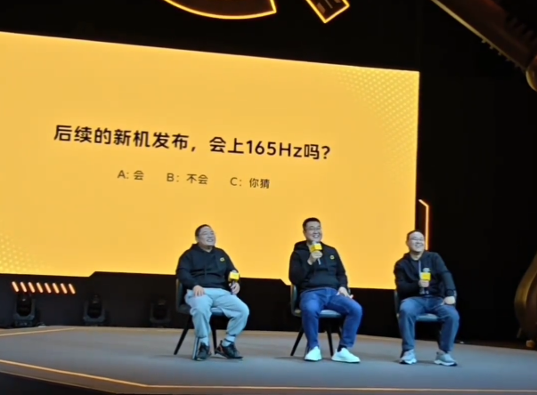 iQOO Z11 официально получил дисплей с частотой 165 Гц и батарею емкостью 9020 мАч, который будет представлен позднее в этом месяце