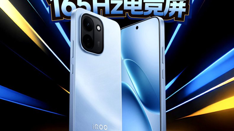 26 марта состоится дебют iQOO Z11, первого телефона iQOO с дисплеем с частотой 165 Гц и аккумулятором емкостью 9020 мАч.