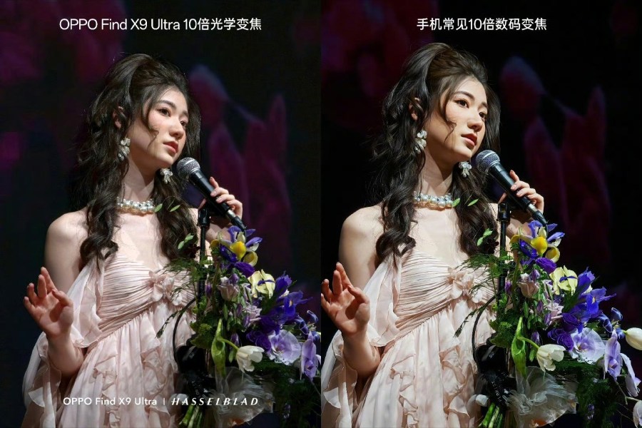 Oppo-Find-X9-Ultra-10x-Camera-Sample