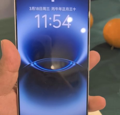 Vivo X300 Ultra представлен на реальных изображениях, а его технические характеристики приведены ниже