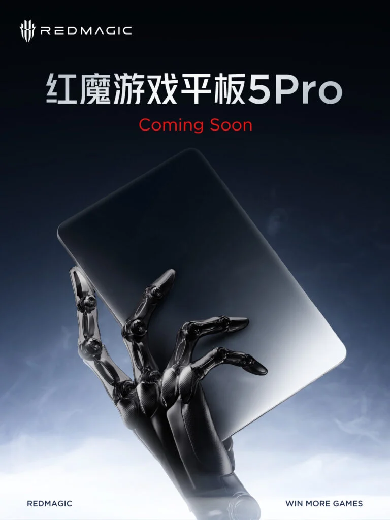 Red Magic Gaming Tablet 5 Pro