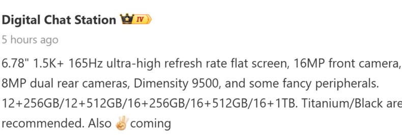 Технические характеристики OnePlus Ace 6 Ultra снова просочились в сеть, раскрывая информацию о камерах, вариантах исполнения и цветовых вариантах
