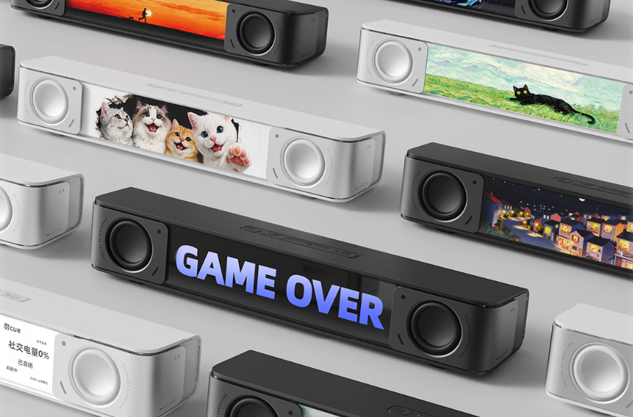 Edifier Huazai Melo Bar speaker