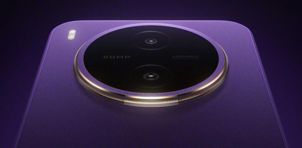 Vivo Y600 Pro teaser