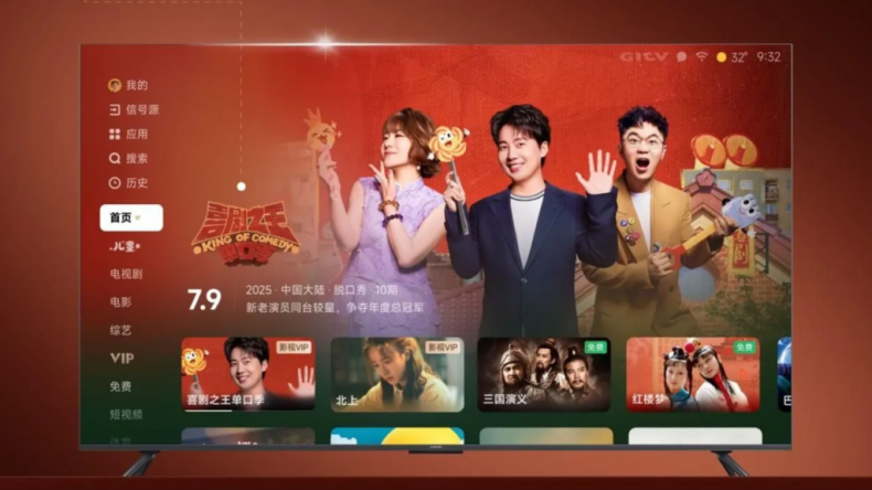 На этой неделе начинается выпуск обновления Xiaomi TV Desktop 4.0, ознакомьтесь с подходящими моделями телевизоров, ключевыми функциями