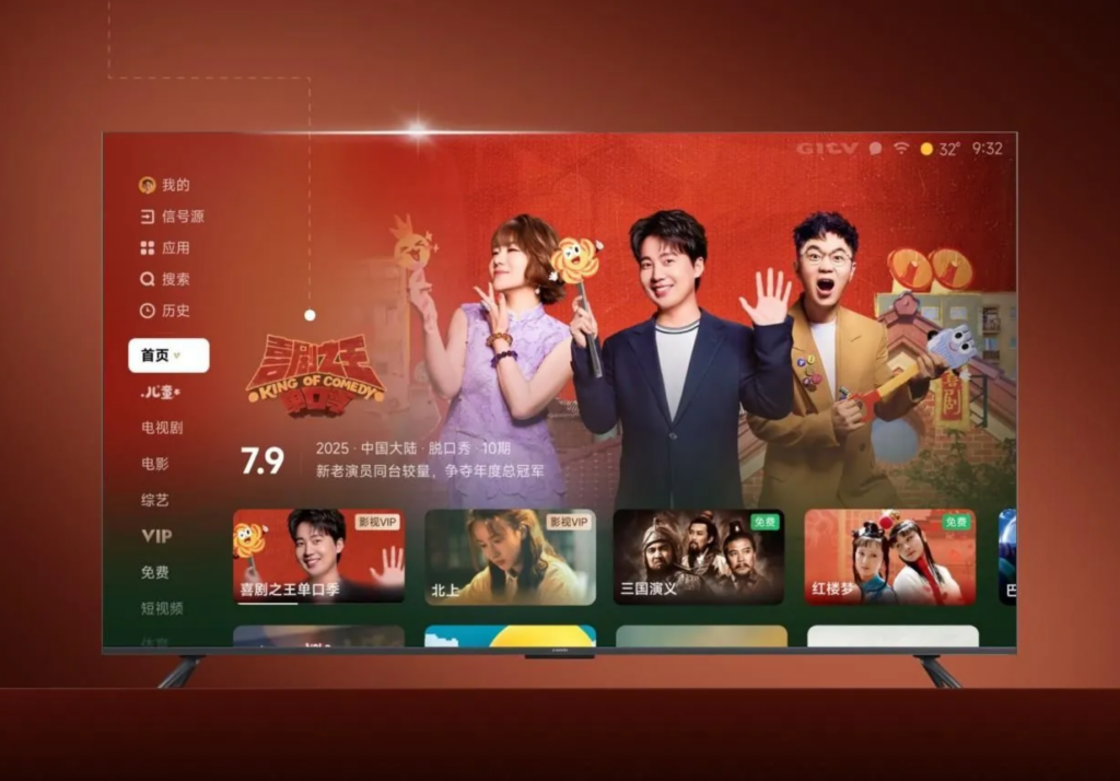 Xiaomi TV Desktop 4.0