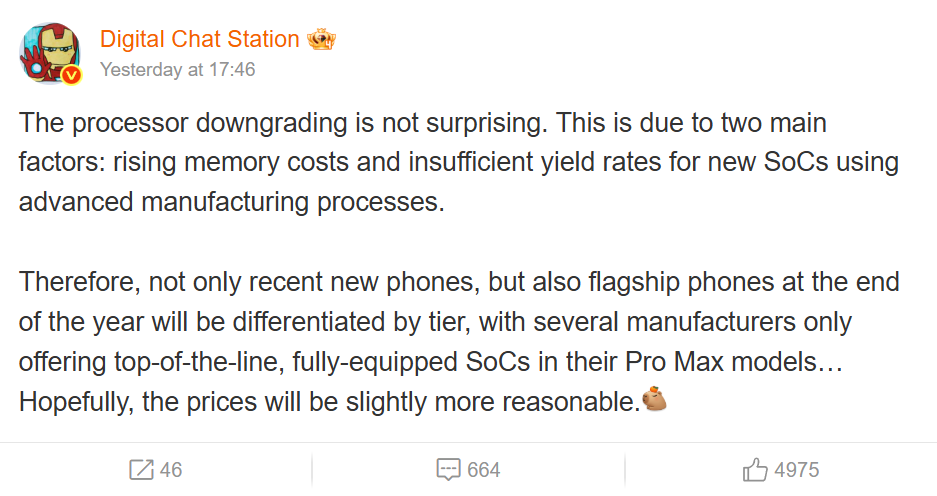 TSMC 2nm process node