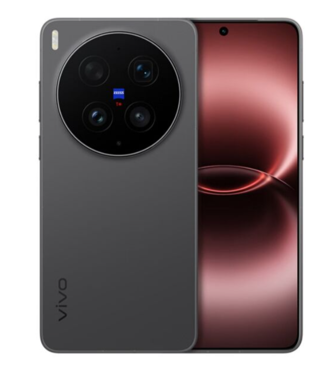 Получите скидку 30 долларов на Vivo X300 Ultra на Giztop – Мощный аккумулятор и потрясающие камеры