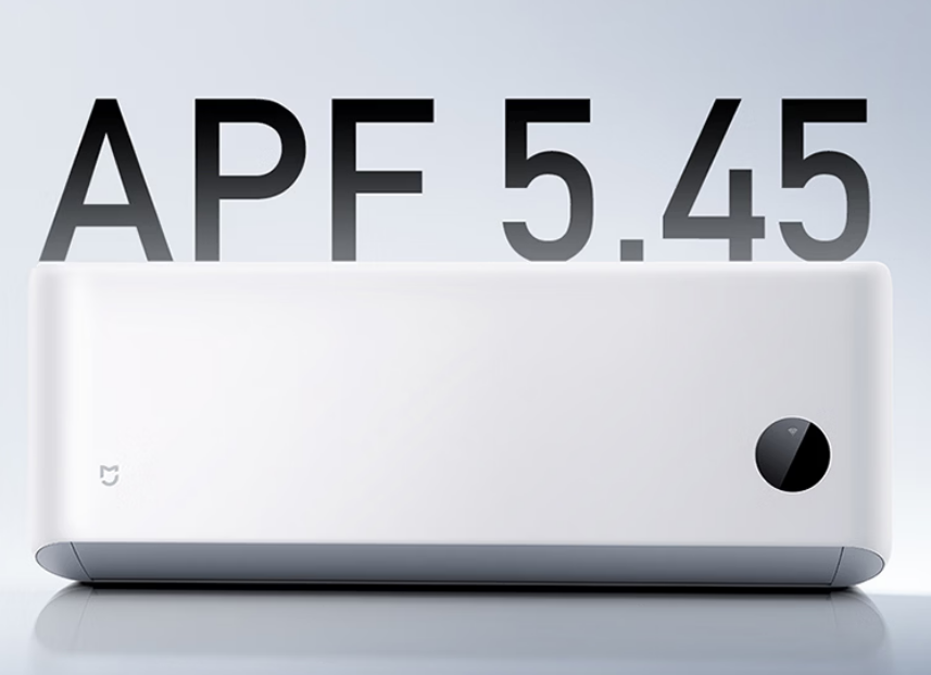 Xiaomi Mijia Super Energy-Saving 2026