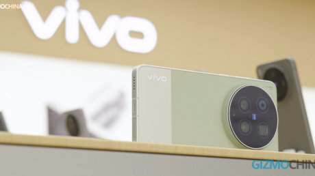 Практичный vivo X300 Ultra: с таким же успехом его можно было бы назвать X200s Ultra