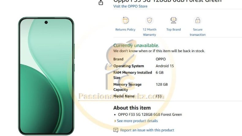 Предварительная публикация Oppo F33 на Amazon раскрывает ключевые характеристики перед запуском