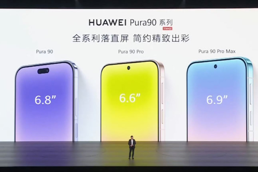 Huawei Pura 90 series display difference