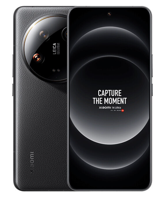 Xiaomi 14 Ultra