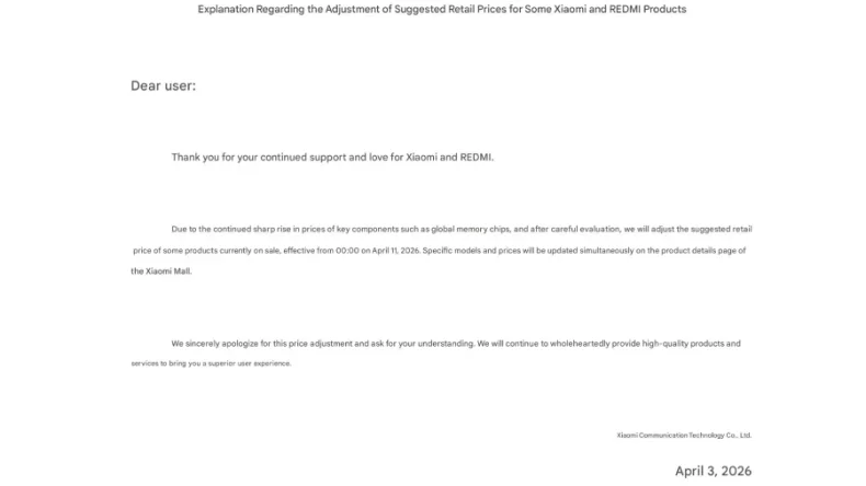 Xiaomi повышает цены на Redmi K90 Pro Max, Redmi Turbo 5 серии в Китае