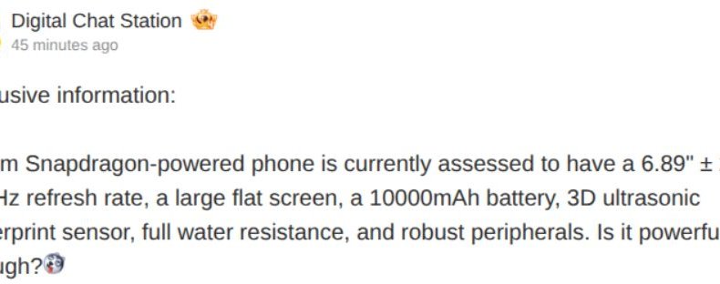 Основные характеристики Honor Win 2 отсутствуют, батарея емкостью 10 000 мАч все еще в картах