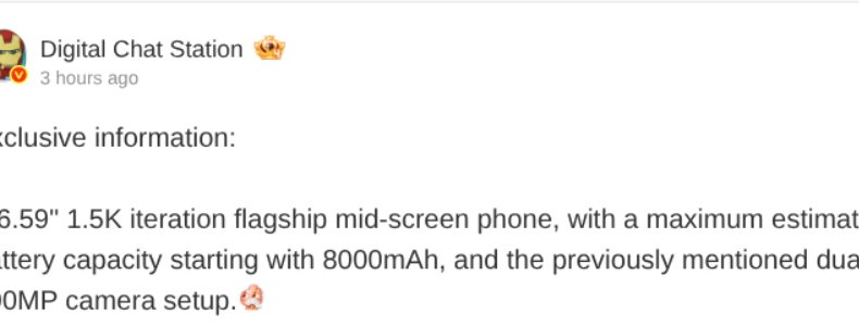 Oppo снова обнаружила утечки в X10, на этот раз касающиеся деталей батареи и камеры