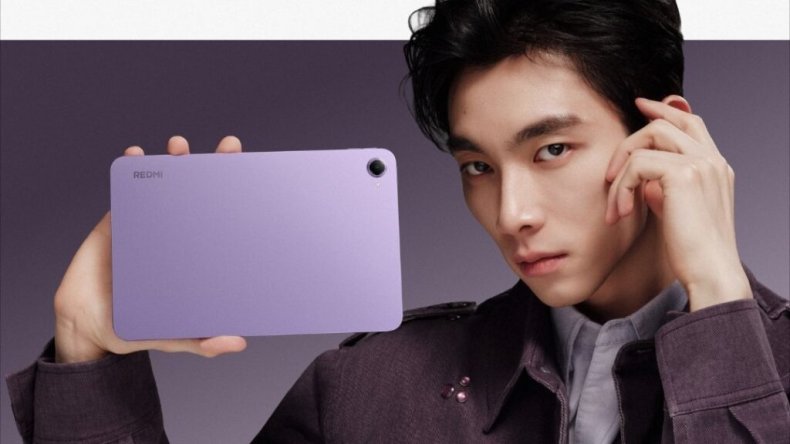 Полные технические характеристики Redmi K Pad 2 будут опубликованы в преддверии презентации на следующей неделе