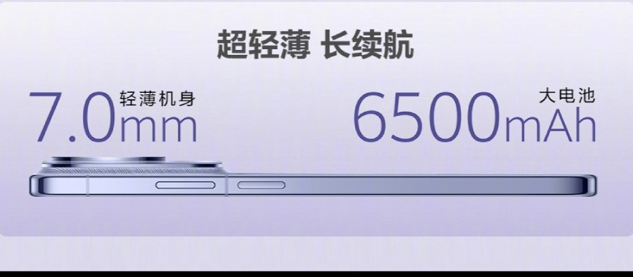 Huawei Pura 90 Design and Battery