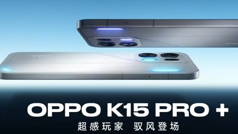 Официальный смартфон Oppo K15 Pro+ с дисплеем с частотой 165 Гц и аккумулятором емкостью 8000 мАч