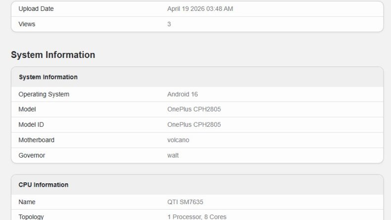 Предполагаемый OnePlus Nord CE 6, оснащенный Snapdragon 7s 4-го поколения, скоро выйдет на рынок