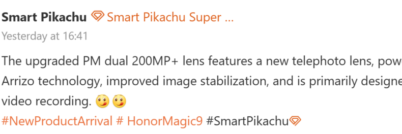 Honor Magic 9 Pro Max будет оснащен двумя 200-мегапиксельными камерами