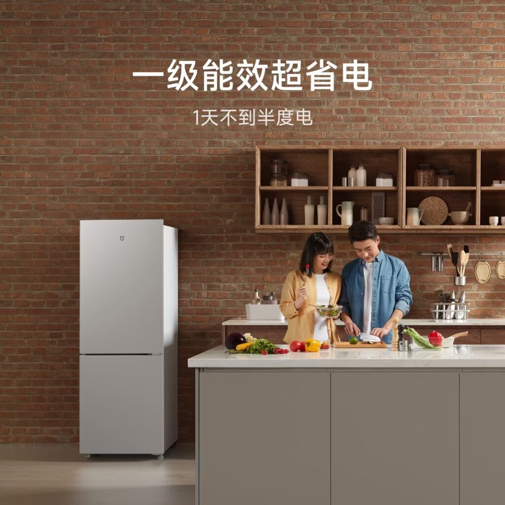 Mijia 186L double-door refrigerator