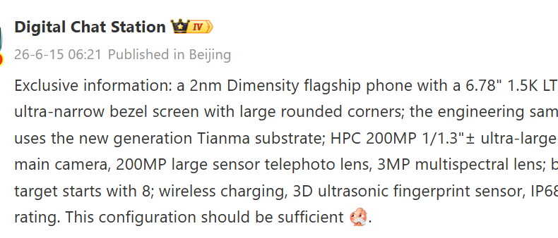 Утечка Oppo Find X10 Pro намекает на двойную 200-Мп камеру и огромный аккумулятор