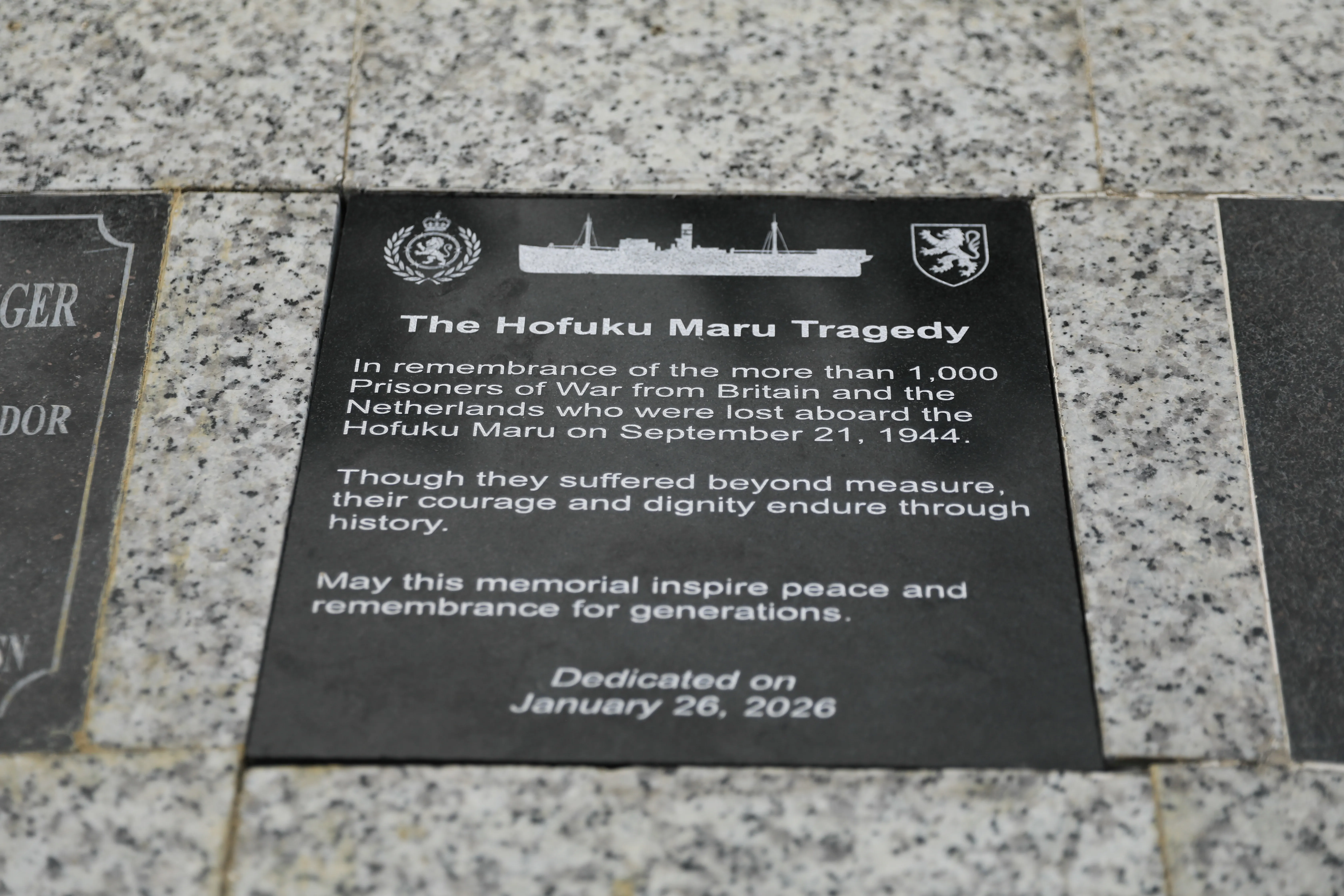 Plaque dedicated to the POWs who died aboard the Hōfuku Maru from the Hellships Memorial, Subic Bay, Philippines. I