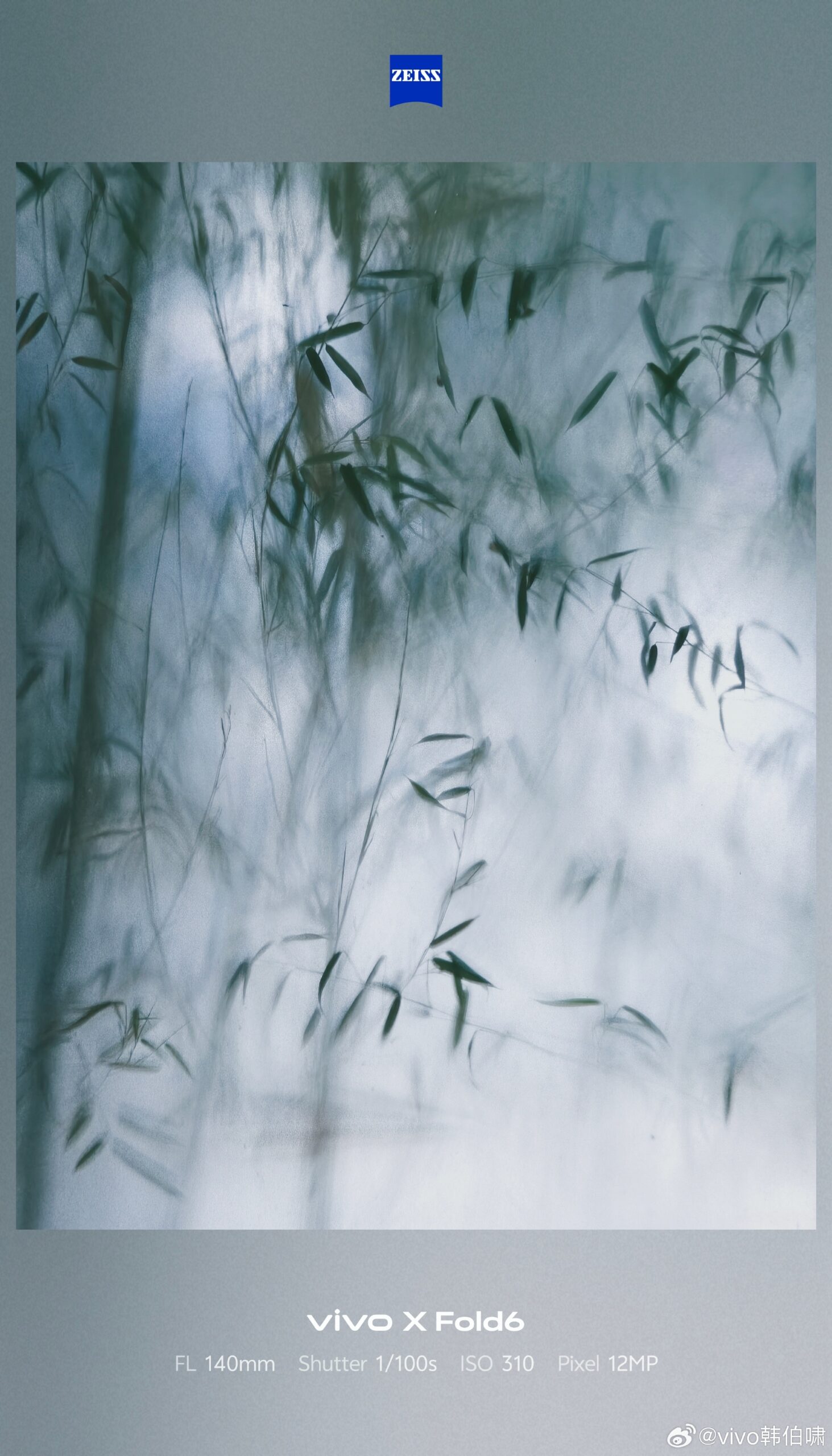 ivo X Fold 6 camrea samples