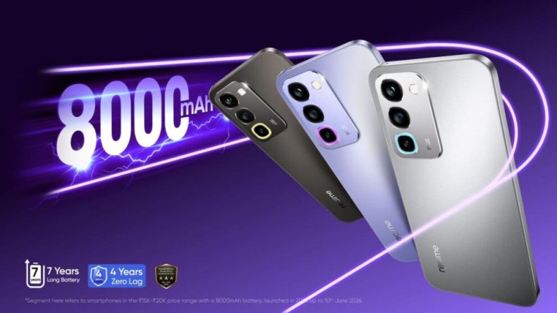 Realme P4R 5G представлен: экран 144 Гц и батарея 8 000 мАч