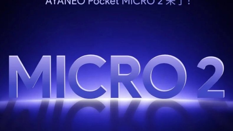 Ayaneo анонсировала портативную консоль Pocket Micro 2