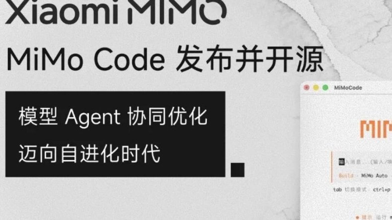 Xiaomi анонсировала новый AI-агент для кодинга, который действительно помнит, что делал ранее