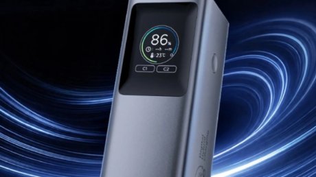 Lenovo выпустила 2-в-1 пауэрбанк Hybrid Power Bank 140W со встроенным дисплеем и батареей на 10 200 мАч