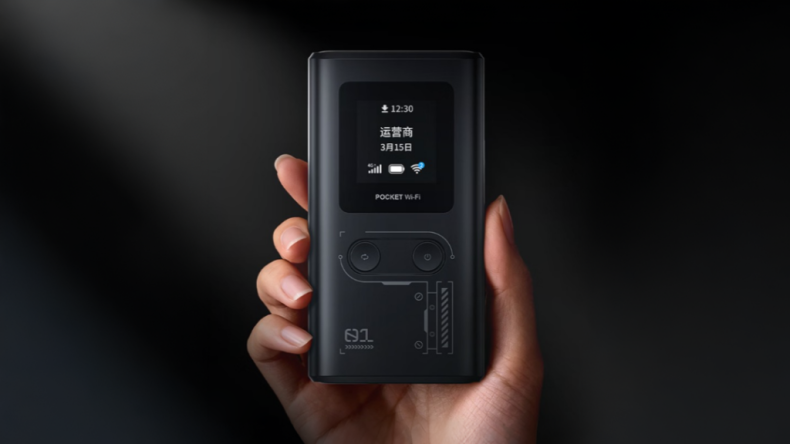 ZTE представила портативный 4G Wi‑Fi роутер U15S с батареей 10 000 мАч, Wi‑Fi 6 и автономностью до 26 часов