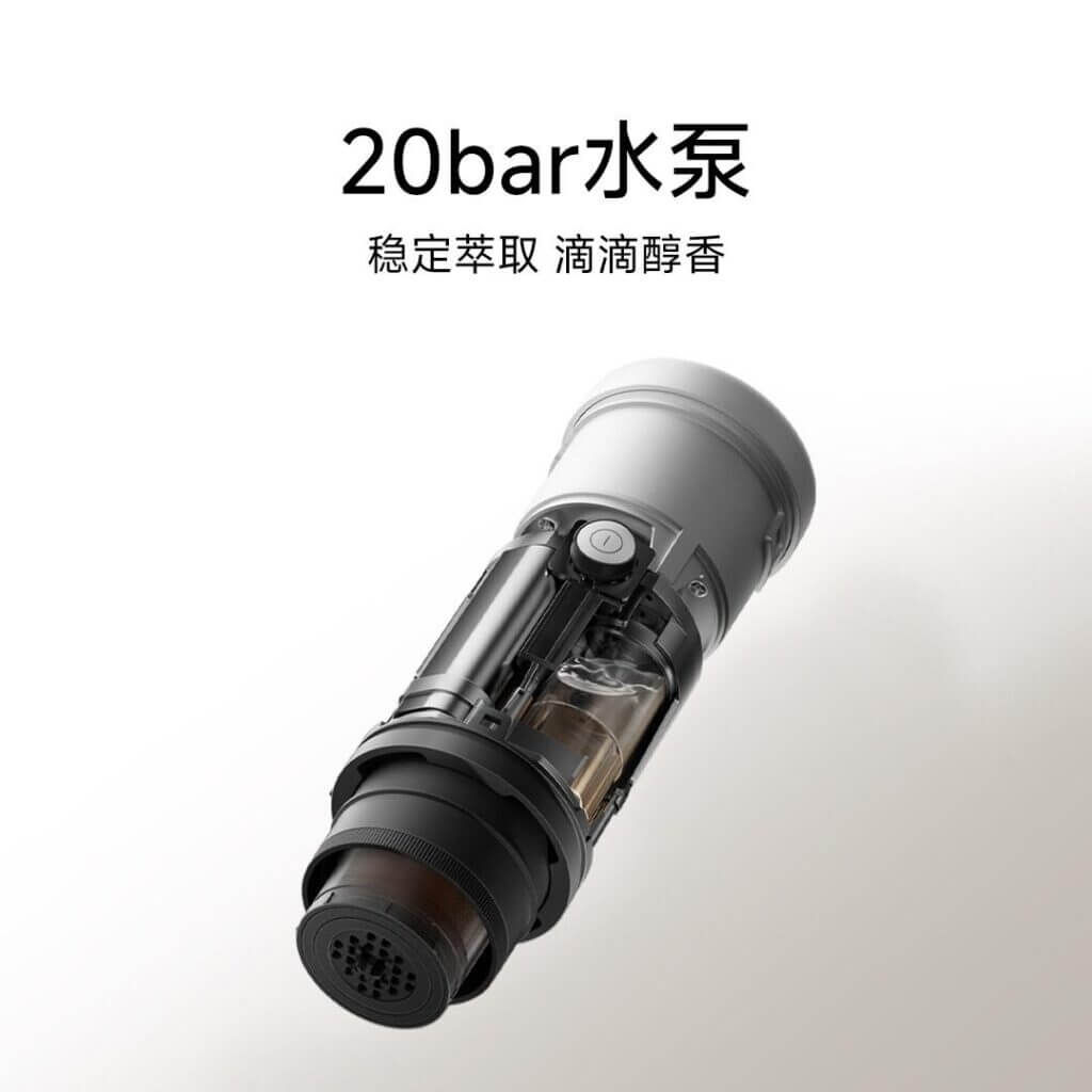 Xiaomi portable coffee machine